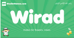 Wirad arabic boys name and meaning, quranic boys name Wirad