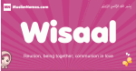 Wisaal arabic girls name and meaning, muslim girl name Wisaal