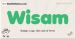 Wisam muslim boys name and meaning, islamic boys name Wisam