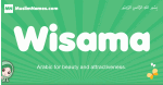 Wisama arabic girl name and meaning, quranic girls name Wisama