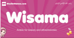 Wisama arabic girls name and meaning, muslim girl name Wisama