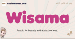 Wisama muslim girls name and meaning, islamic girls name Wisama