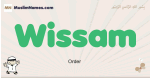Wissam muslim boys name and meaning, islamic boys name Wissam