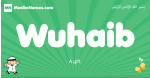 Wuhaib arabic boys name and meaning, quranic boys name Wuhaib