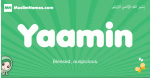 Yaamin arabic girl name and meaning, quranic girls name Yaamin