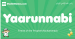 Yaarunnabi arabic boys name and meaning, quranic boys name Yaarunnabi