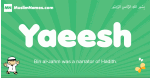Yaeesh arabic boys name and meaning, quranic boys name Yaeesh