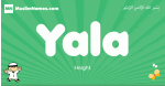 Yala arabic boys name and meaning, quranic boys name Yala