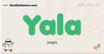Yala muslim boys name and meaning, islamic boys name Yala