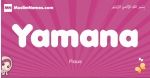 Yamana arabic girls name and meaning, muslim girl name Yamana