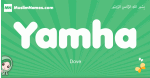 Yamha arabic girl name and meaning, quranic girls name Yamha