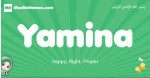 Yamina arabic girl name and meaning, quranic girls name Yamina