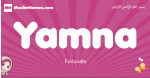 Yamna arabic girls name and meaning, muslim girl name Yamna