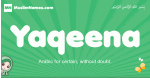 Yaqeena arabic girl name and meaning, quranic girls name Yaqeena