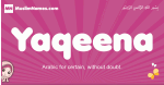 Yaqeena arabic girls name and meaning, muslim girl name Yaqeena