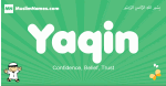 Yaqin arabic boys name and meaning, quranic boys name Yaqin