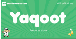 Yaqoot arabic boys name and meaning, quranic boys name Yaqoot