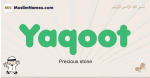 Yaqoot muslim boys name and meaning, islamic boys name Yaqoot