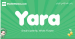Yara arabic girl name and meaning, quranic girls name Yara