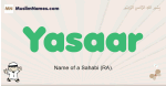 Yasaar muslim boys name and meaning, islamic boys name Yasaar