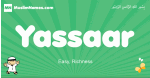 Yassaar arabic boys name and meaning, quranic boys name Yassaar