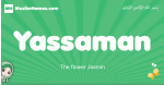 Yassaman arabic girl name and meaning, quranic girls name Yassaman