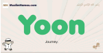Yoon muslim boys name and meaning, islamic boys name Yoon
