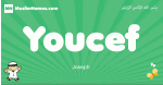 Youcef arabic boys name and meaning, quranic boys name Youcef