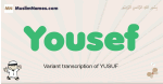 Yousef muslim boys name and meaning, islamic boys name Yousef