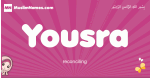 Yousra arabic girls name and meaning, muslim girl name Yousra