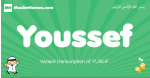 Youssef arabic boys name and meaning, quranic boys name Youssef
