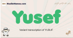 Yusef muslim boys name and meaning, islamic boys name Yusef