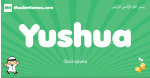Yushua arabic boys name and meaning, quranic boys name Yushua
