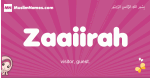 Zaaiirah arabic girls name and meaning, muslim girl name Zaaiirah
