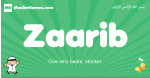 Zaarib arabic boys name and meaning, quranic boys name Zaarib