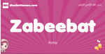 Zabeebat arabic girls name and meaning, muslim girl name Zabeebat