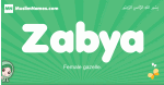 Zabya arabic girl name and meaning, quranic girls name Zabya