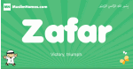 Zafar arabic boys name and meaning, quranic boys name Zafar