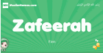 Zafeerah arabic girl name and meaning, quranic girls name Zafeerah