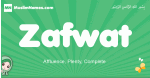 Zafwat arabic girl name and meaning, quranic girls name Zafwat