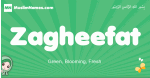 Zagheefat arabic girl name and meaning, quranic girls name Zagheefat