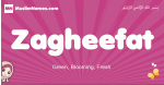 Zagheefat arabic girls name and meaning, muslim girl name Zagheefat