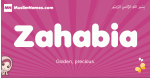 Zahabia arabic girls name and meaning, muslim girl name Zahabia