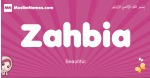 Zahbia arabic girls name and meaning, muslim girl name Zahbia