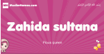 Zahida-sultana arabic girls name and meaning, muslim girl name Zahida-sultana