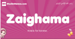 Zaighama arabic girls name and meaning, muslim girl name Zaighama