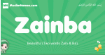 Zainba arabic girl name and meaning, quranic girls name Zainba
