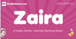 Zaira arabic girls name and meaning, muslim girl name Zaira