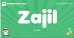 Zajil arabic boys name and meaning, quranic boys name Zajil