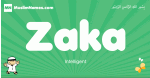 Zaka arabic boys name and meaning, quranic boys name Zaka